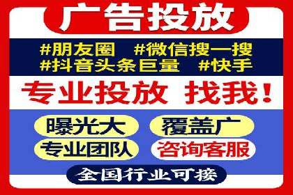 百度推广费用如何助力中小企业快速成长——案例解读